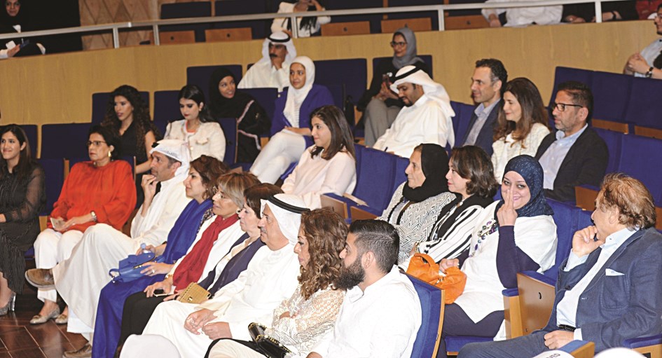 جانب من الحضور