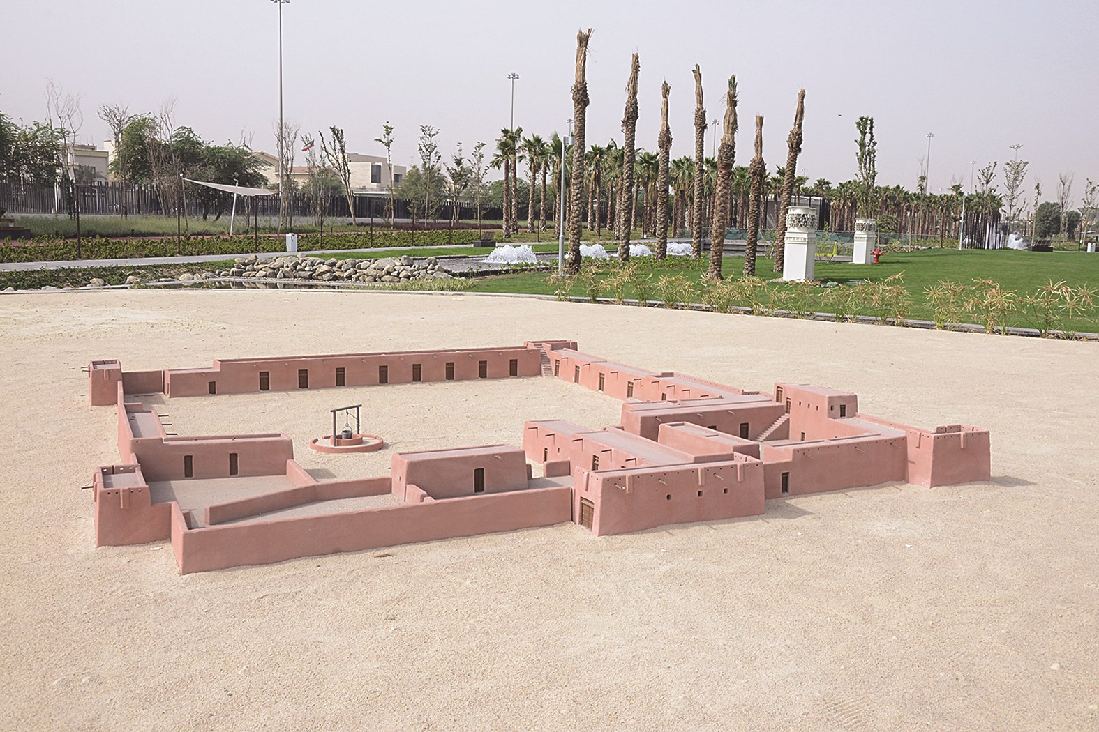 جليب المياه أحد معالم الحديقة