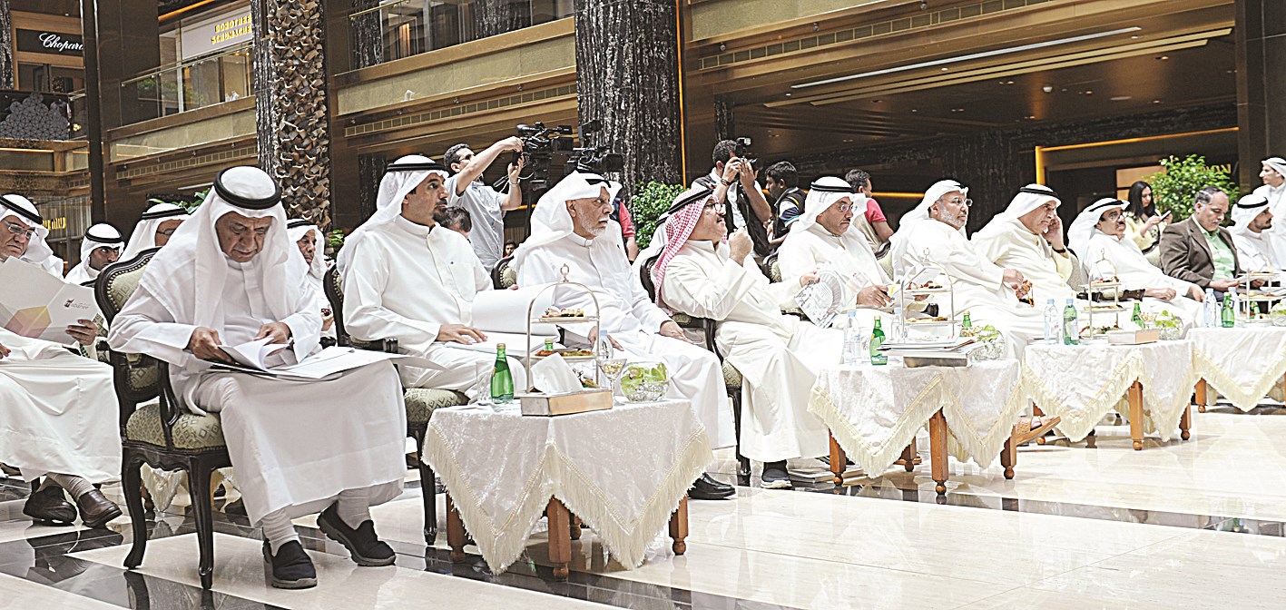 جانب من المساهمين