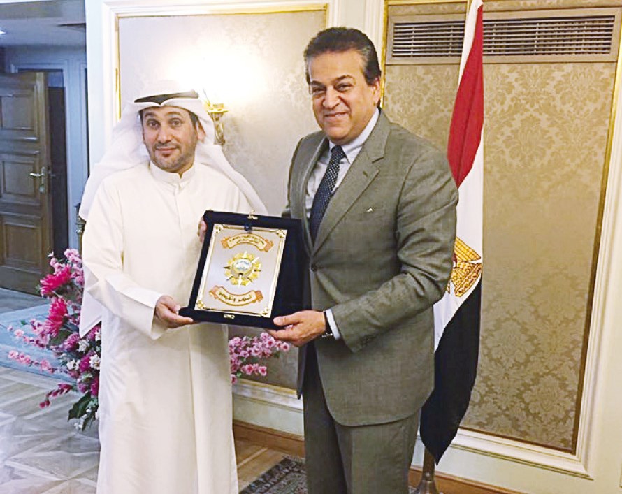 u0627u0644u0645u0637u064au0631u064a u0645u0643u0631u0645u0627u064b u0648u0632u064au0631 u0627u0644u062au0639u0644u064au0645 u0627u0644u0639u0627u0644u064a u0627u0644u0645u0635u0631u064a