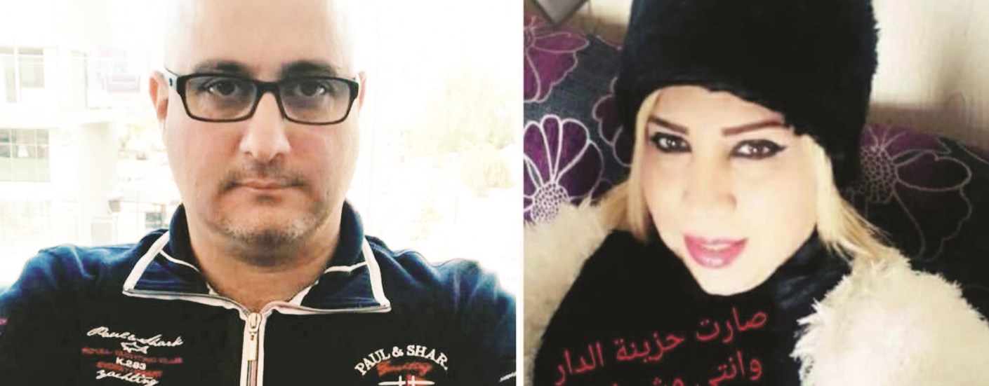 u0641u0636u0644 u0648u0633u0645u0627u062d u0641u064a u0635u0648u0631u0629 u0646u0634u0631u0647u0627 u0645u0648u0642u0639 u00abu0627u0644u0646u0647u0627u0631u00bb