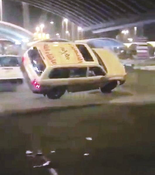 u0627u0644u0645u0631u0643u0628u0629 u0645u064fu062au0645u0627u064au0644u0629 u0639u0644u0649 u0625u0637u0627u0631u064au0646