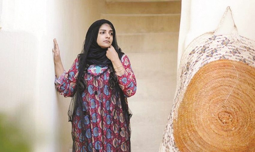 u0645u0631u0627u0645 u0627u0644u0628u0644u0648u0634u064a