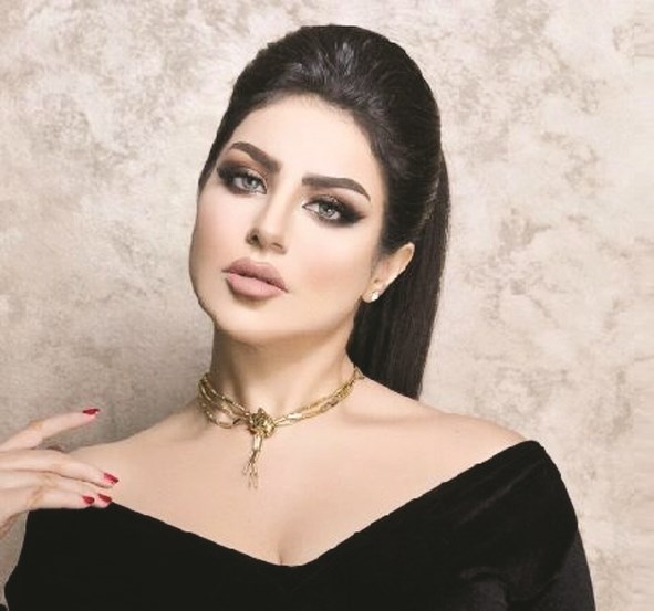 حليمة بولند