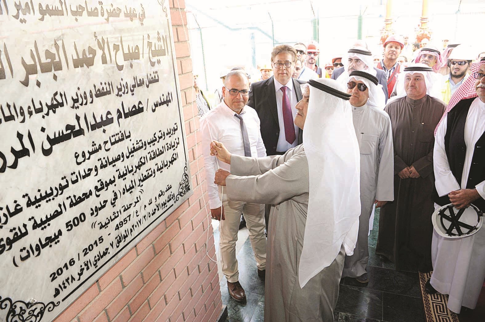 الوزير المرزوق يفتتح أحد مشاريع المحطات