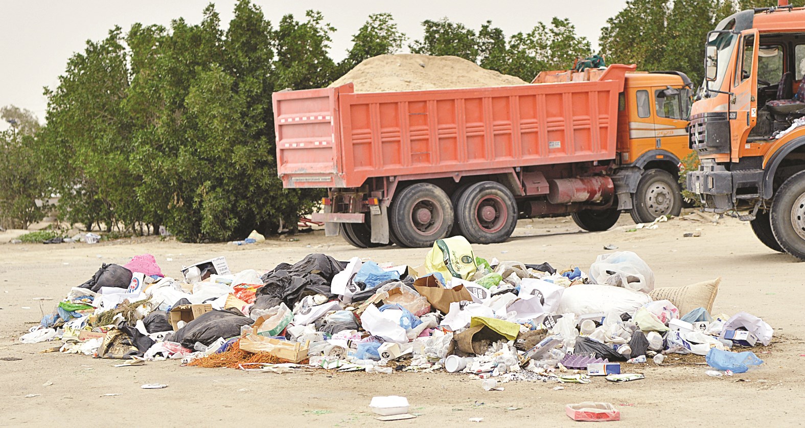 مكب للنفايات