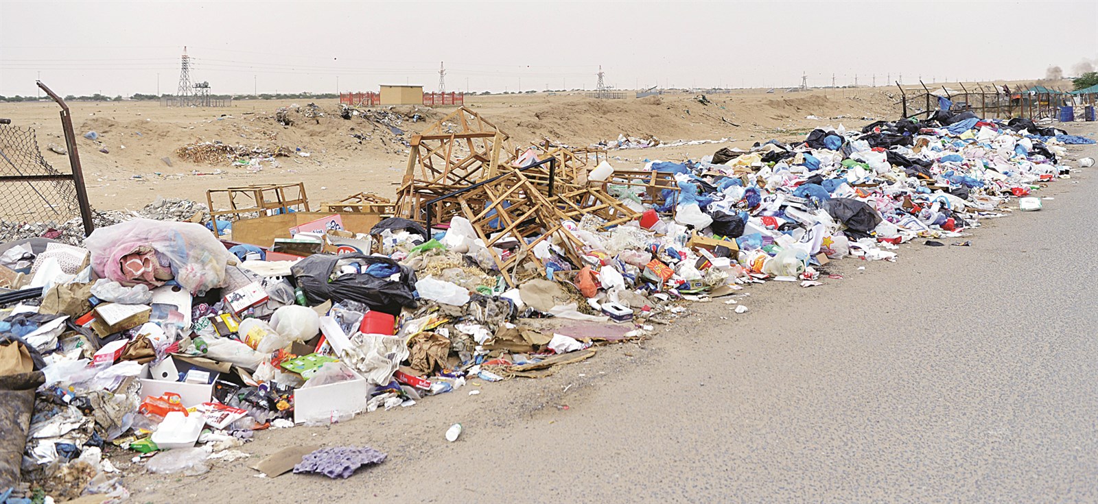 أوساخ على الطرق