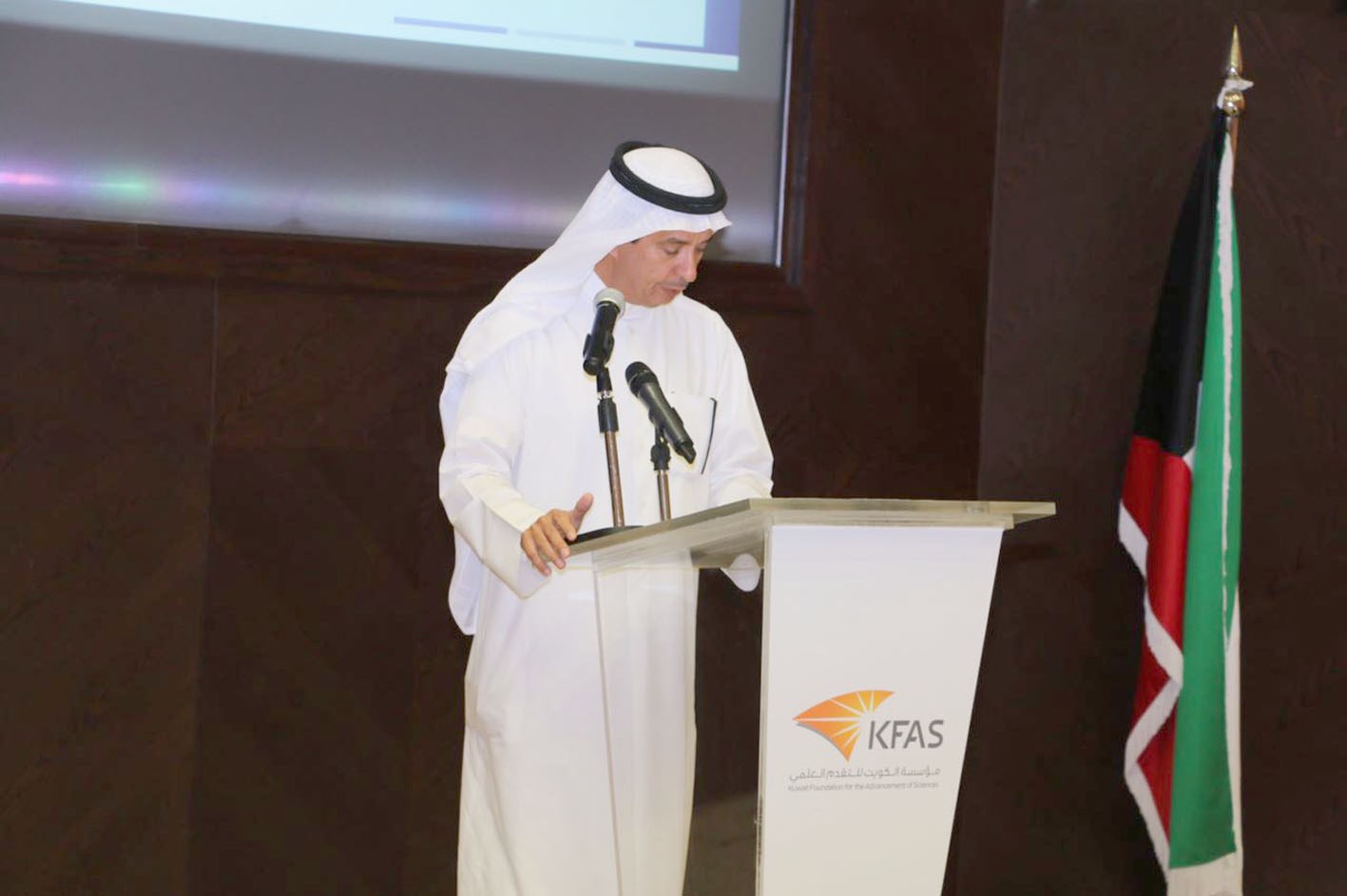 u064au0648u0633u0641 u0627u0644u0625u0628u0631u0627u0647u064au0645 u064au0644u0642u064a u0643u0644u0645u062au0647