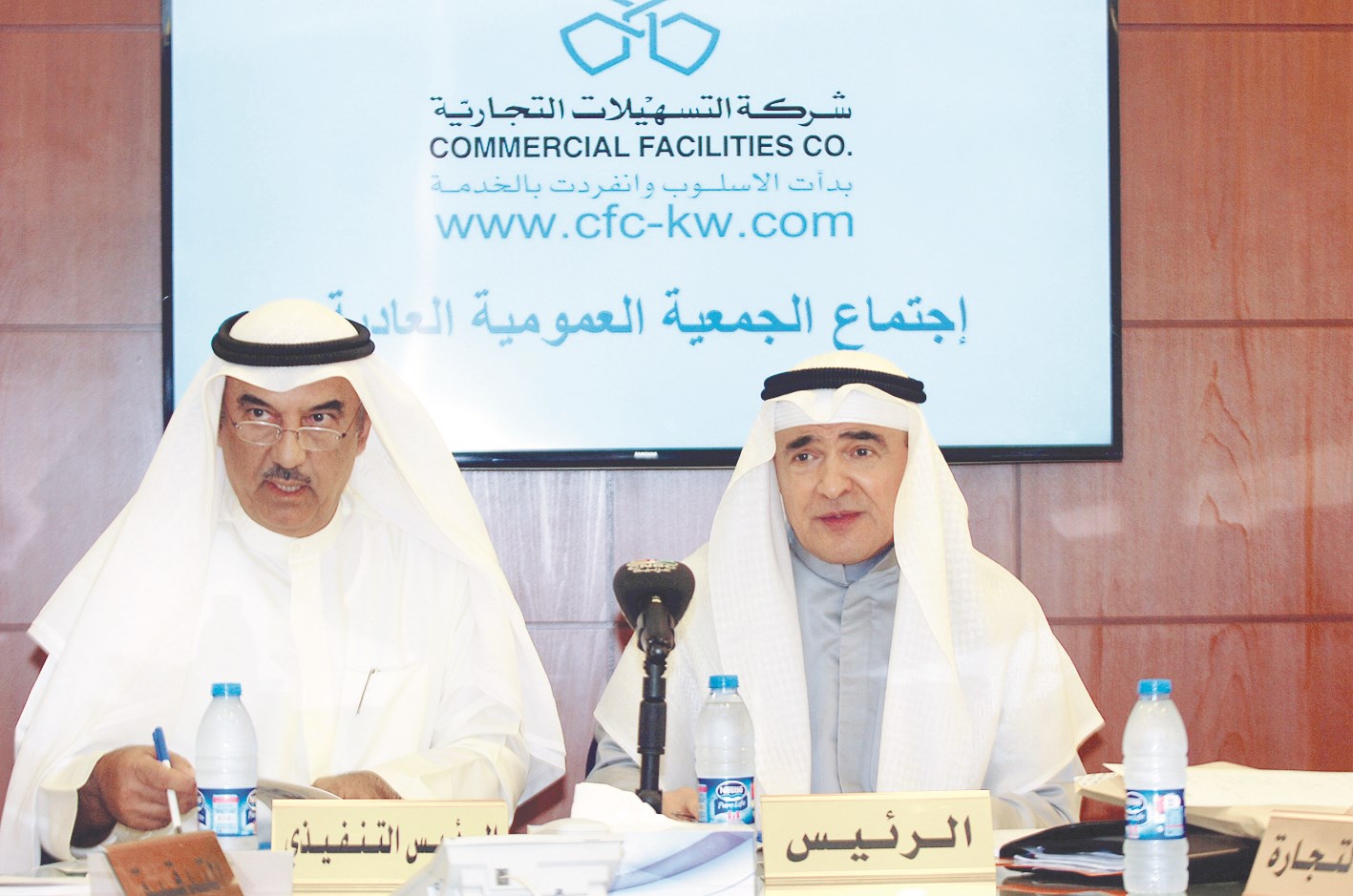 u0639u0644u064a u0645u0639u0631u0641u064a u0648u0639u0628u062fu0627u0644u0644u0647 u0627u0644u062du0645u064au0636u064a u062eu0644u0627u0644 u0627u0644u0627u062cu062au0645u0627u0639 (u062au0635u0648u064au0631 u0628u0633u0627u0645 u0632u064au062fu0627u0646)