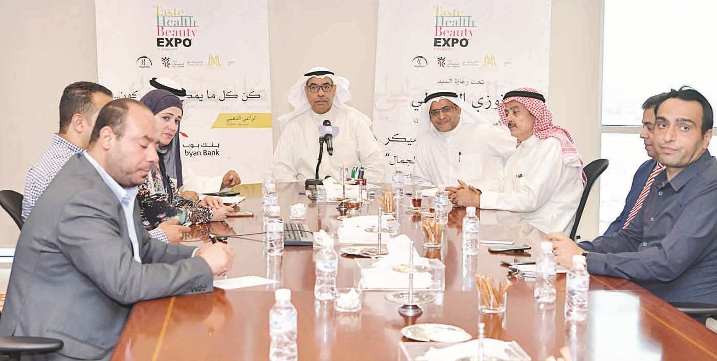 u0627u0644u0645u062cu062fu0644u064a u0645u062au0648u0633u0637u0627u064b u0627u0644u0645u062au062du062fu062bu064au0646 u0641u064a u0627u0644u0645u0624u062au0645u0631 u0627u0644u0635u062du0627u0641u064a