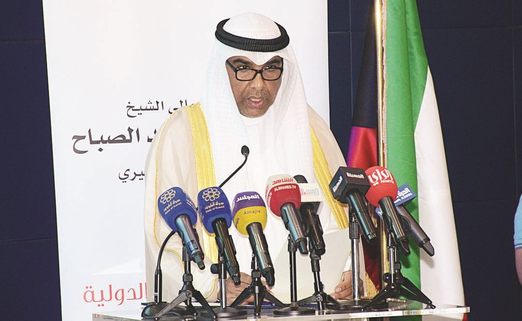 النمش يلقي كلمته