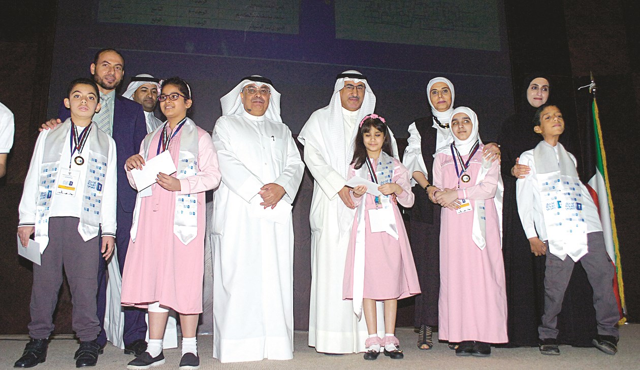 ... ومع مجموعة أخرى من الفائزين