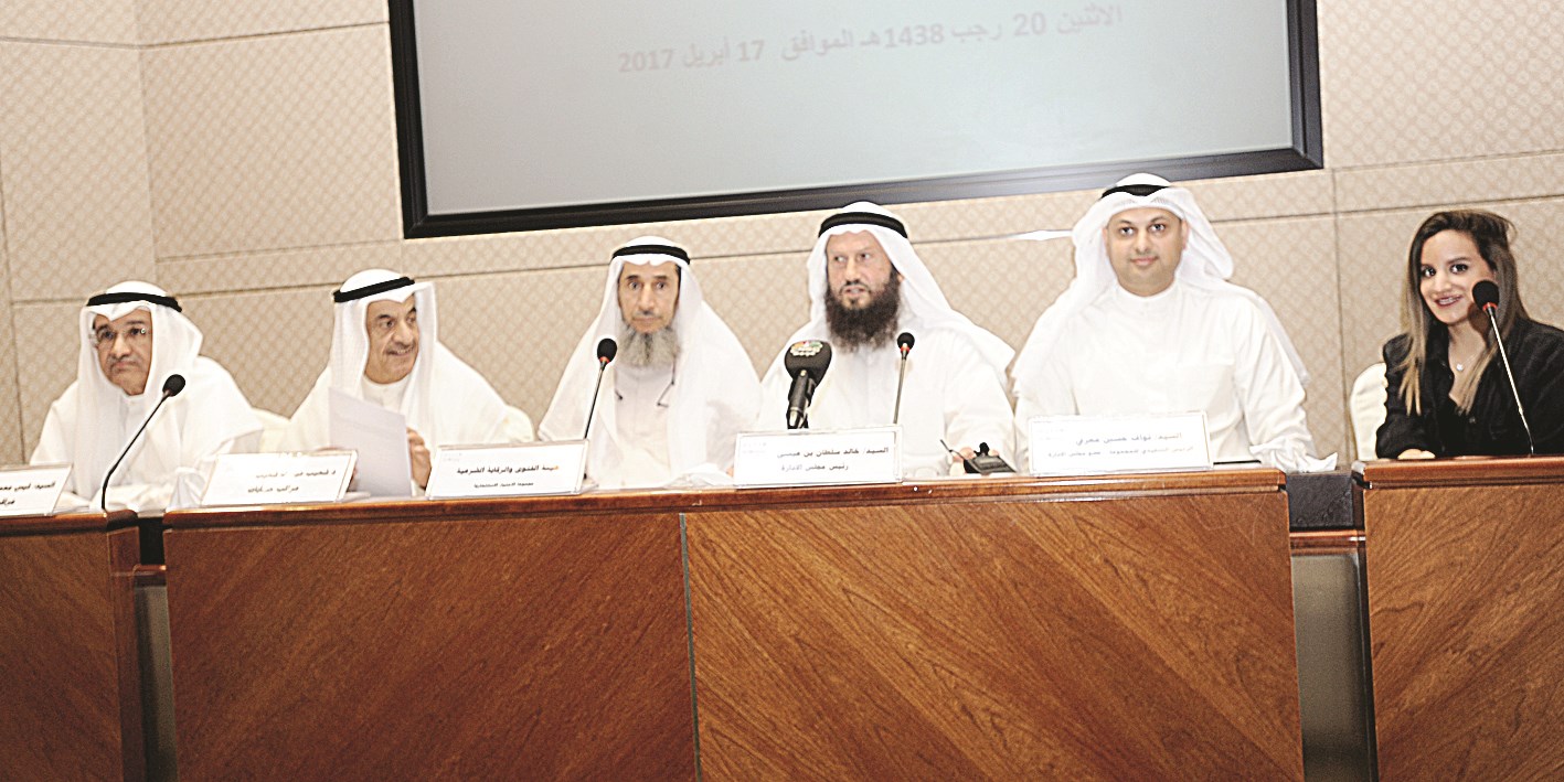 u0633u0644u0637u0627u0646 u0645u062au0631u0626u0633u0627u064b u0627u0644u0627u062cu062au0645u0627u0639 (u062au0635u0648u064au0631 u0643u0631u0645 u0630u064au0627u0628)