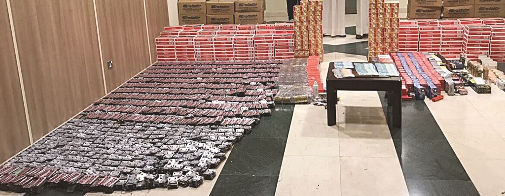 u0627u0644u0645u0636u0628u0648u0637u0627u062a