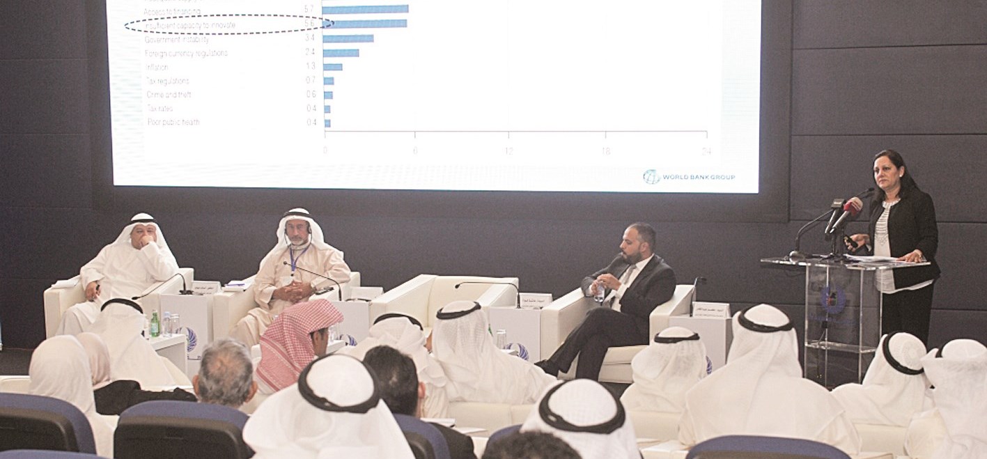 u0627u0644u0645u062au062du062fu062bu0648u0646 u0641u064a u062cu0644u0633u0627u062a u0627u0644u064au0648u0645 u0627u0644u062bu0627u0646u064a u0645u0646 u0627u0644u0645u0624u062au0645u0631b (u062au0635u0648u064au0631 u0623u0633u0639u062f u0639u0628u062fu0627u0644u0644u0647)