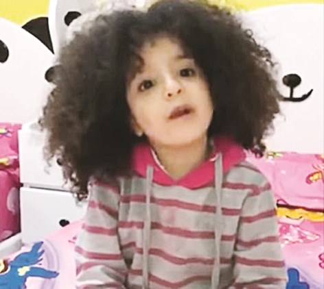 u0627u0644u0637u0641u0644u0629 u0627u0644u062au064a u062au0634u0643u0648 u0627u0644u062du0643u0648u0645u0629 u0627u0644u0645u0635u0631u064au0629