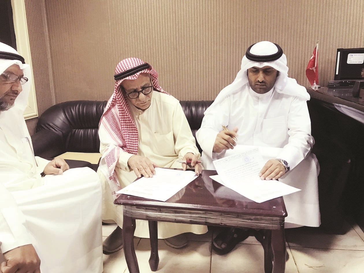 u0627u0644u0635u0628u064au062d u0648u062eu0627u0644u062f u0645u0628u0627u0631u0643 u064au0648u0642u0651u0639u0627u0646 u0627u0644u0639u0642u062f