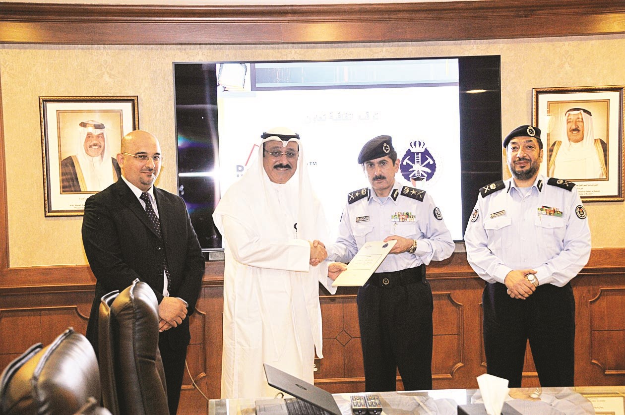 u0627u0644u0645u0643u0631u0627u062f u0648u0645u0639u0631u0641u064a u0639u0642u0628 u062au0648u0642u064au0639 u0627u0644u0627u062au0641u0627u0642u064au0629