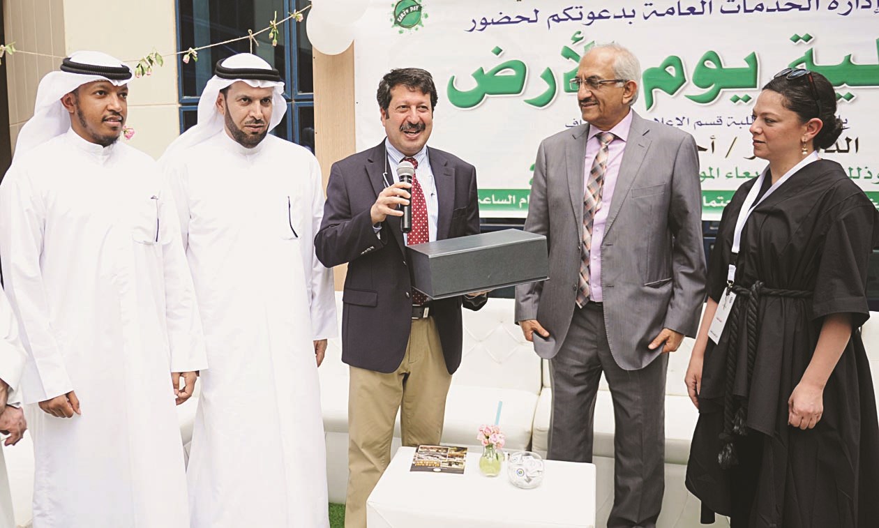 u0627u0644u0634u0631u064au0641 u0645u0643u0631u0645u0627u064b u0623u062du062f u0627u0644u0645u0634u0627u0631u0643u064au0646 (u062au0635u0648u064au0631 u0633u0639u0648u062f u0633u0627u0644u0645)