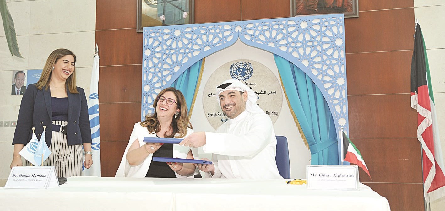 u0627u0644u063au0627u0646u0645 u0648u062du0645u062fu0627u0646 u064au062au0628u0627u062fu0644u0627u0646 u0627u0644u0627u062au0641u0627u0642u064au0629 (u062au0635u0648u064au0631 u0628u0633u0627u0645 u0632u064au062fu0627u0646)