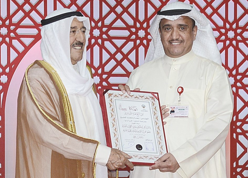 جمال محمد - الكويت