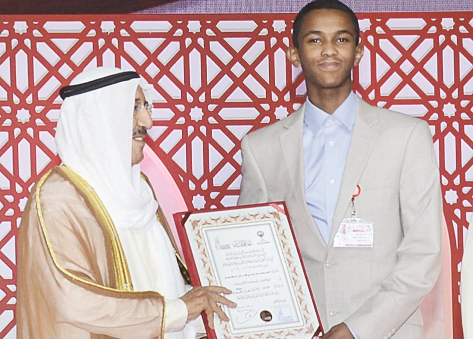 الفائز أحمد برهان - أميركا