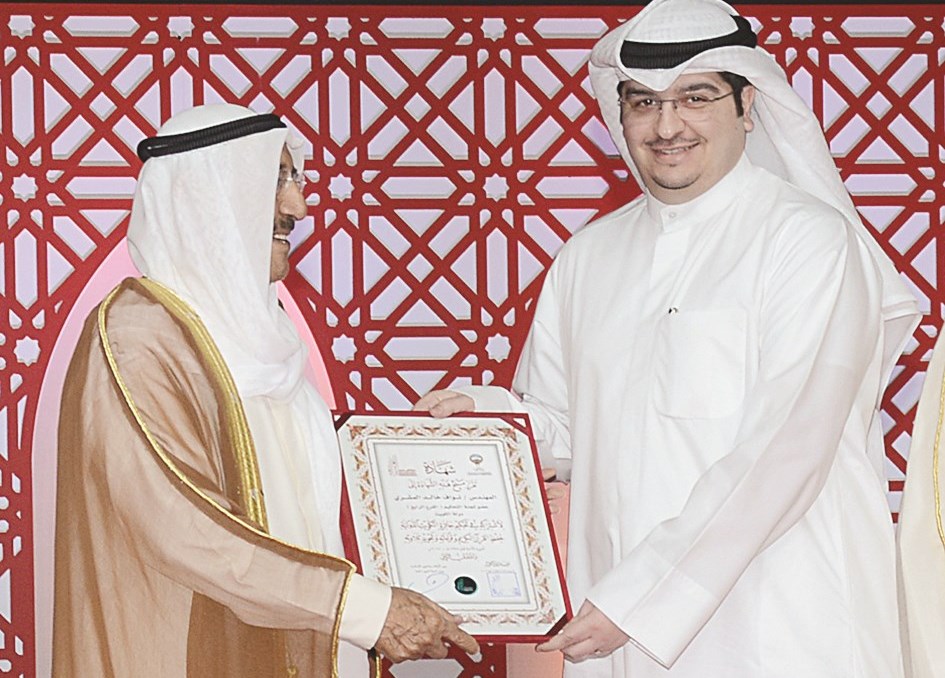 نواف خالد - الكويت