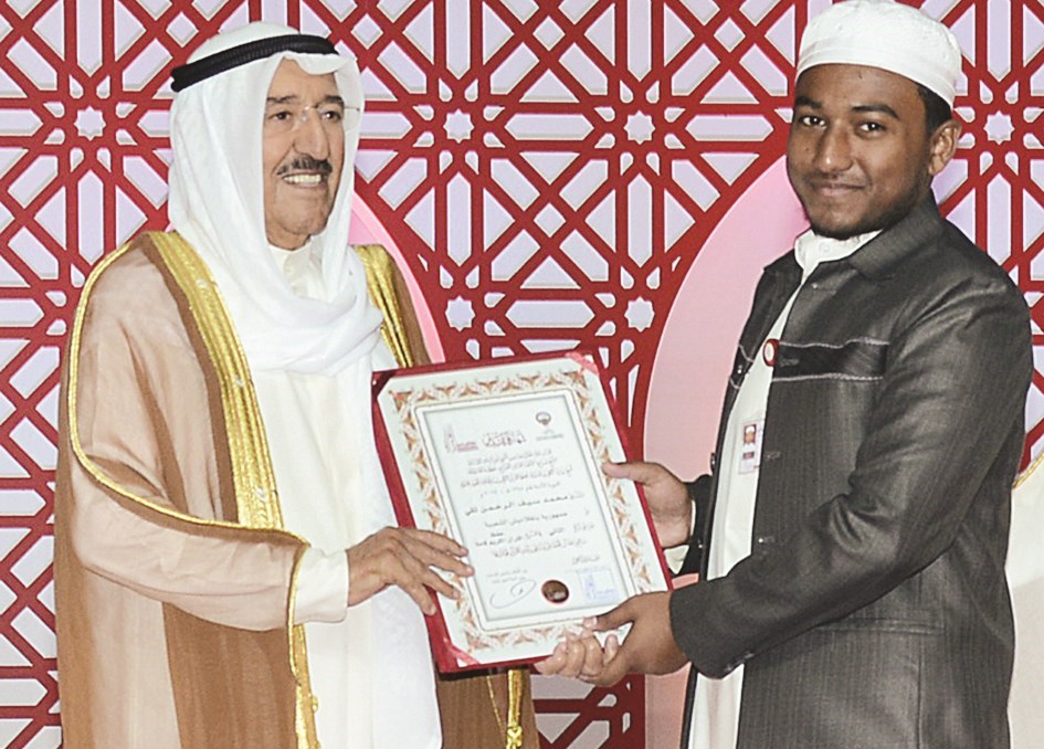 محمد سيف الرحمن - بنغلادش