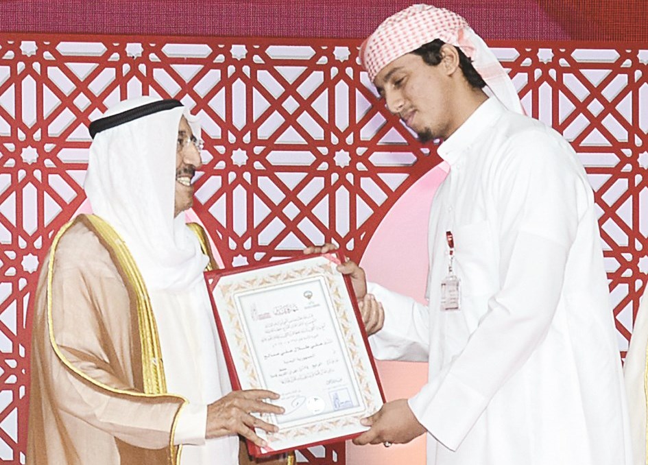 تكريم الفائزين... علي طلال - اليمن