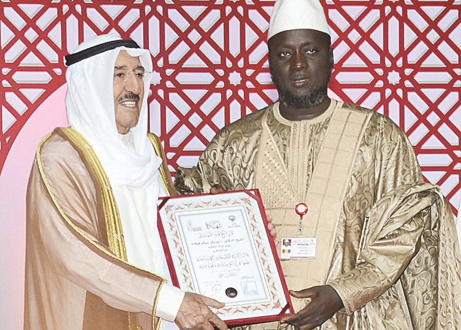 ... أبو بكر سيفو