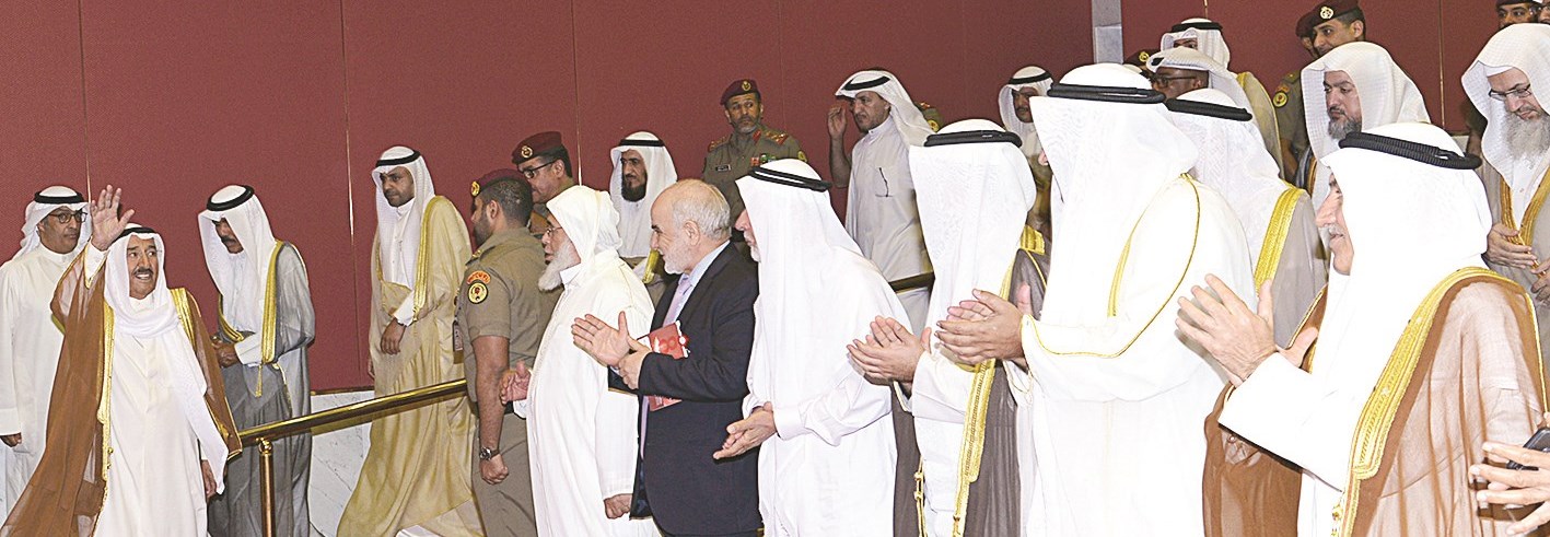 u0633u0645u0648 u0627u0644u0623u0645u064au0631 u064au0631u062f u0627u0644u062au062du064au0629 u0644u0645u0633u062au0642u0628u0644u064au0647 u0644u062fu0649 u0648u0635u0648u0644u0647 u0625u0644u0649 u0627u0644u062du0641u0644