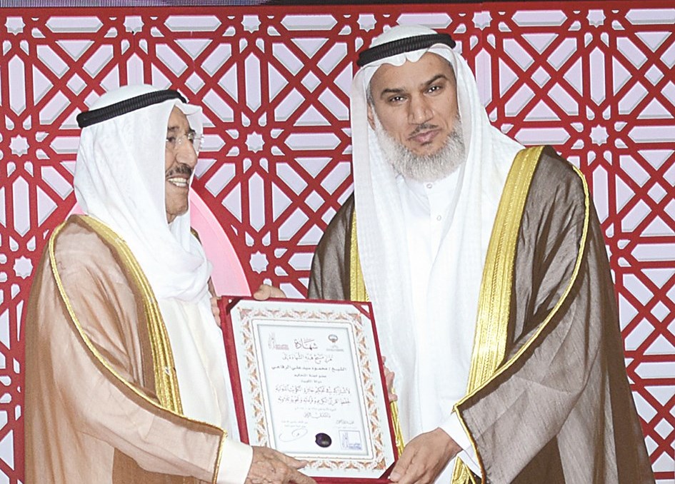 .. محمود الرفاعي