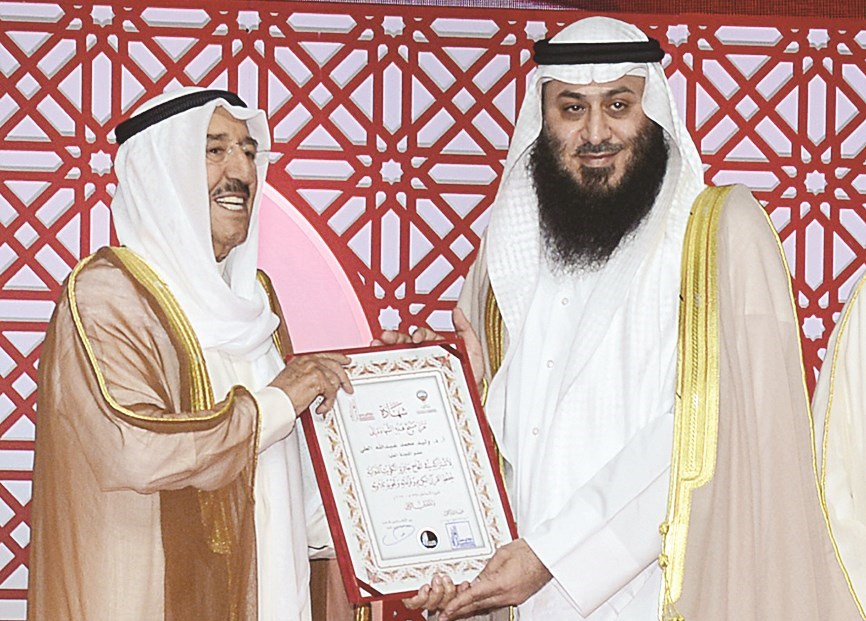 تكريم لجنة التحكيم... وليد العلي