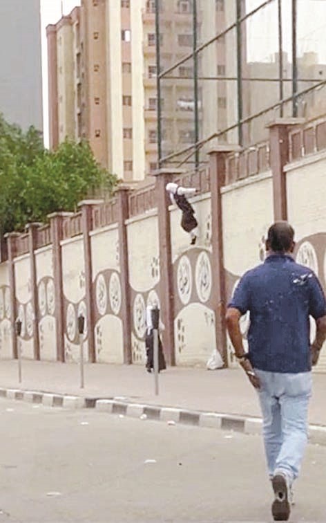 ... وقبيل أن تهوي أرضاً