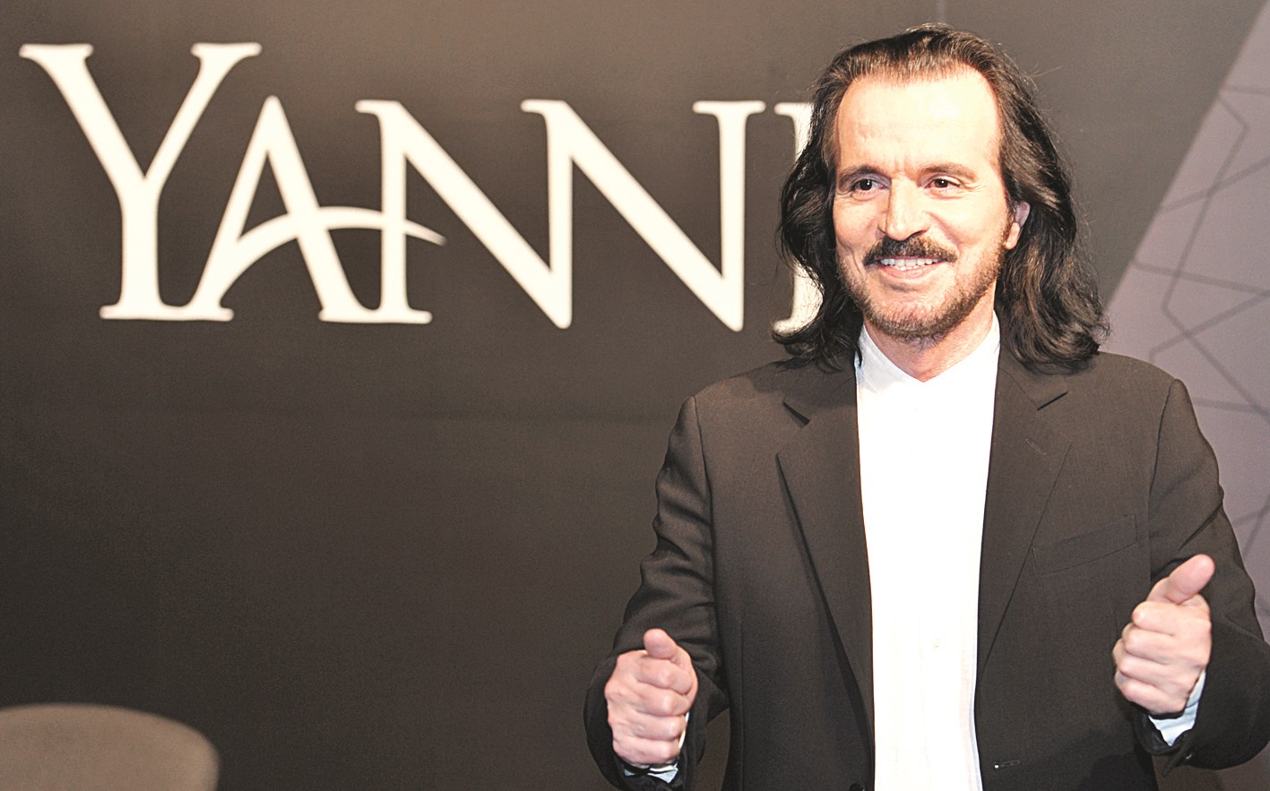 u064au0627u0646u064a u0641u064a u0627u0644u0645u0624u062au0645u0631 u0627u0644u0635u062du0627u0641u064a (u062au0635u0648u064au0631 u0633u0639u062f u0647u0646u062fu0627u0648u064a)