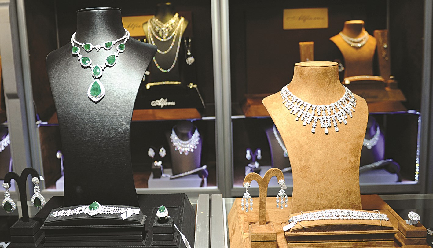 تشكيلة متميزة وفريدة