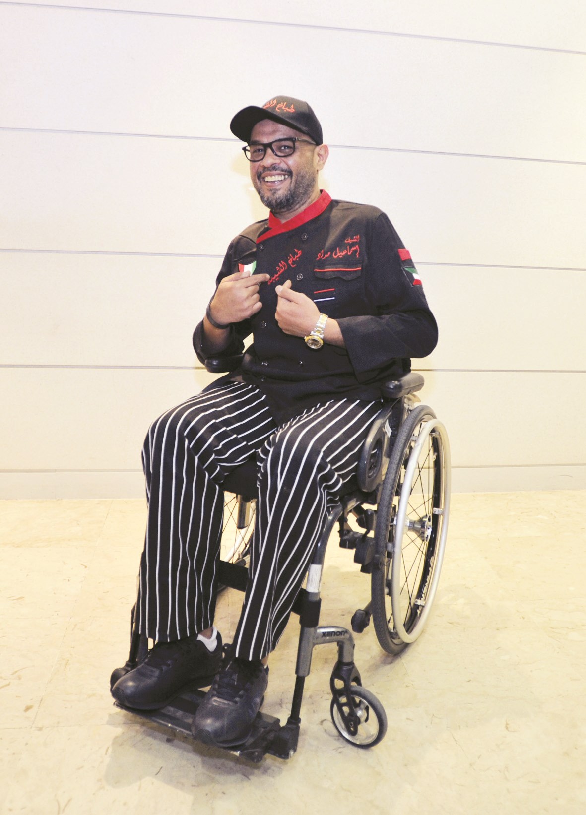 u0625u0633u0645u0627u0639u064au0644 u0645u0631u0627u062f... u0627u0644u0625u0639u0627u0642u0629 u062cu0639u0644u062au0647 u0646u062cu0645u0627u064b (u062au0635u0648u064au0631 u0646u0648u0631 u0647u0646u062fu0627u0648u064a)