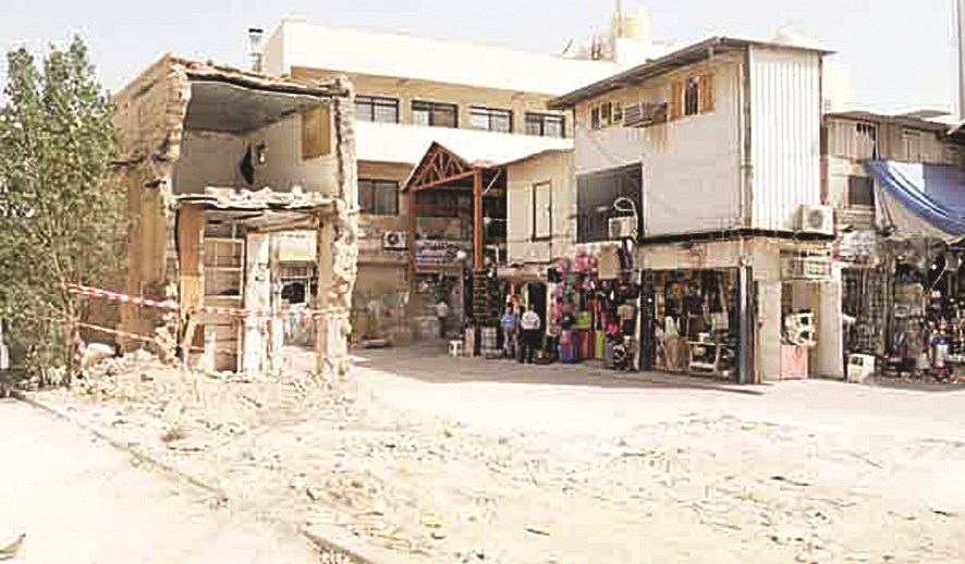 u0635u0648u0631u0629 u0644u0644u0645u062du0644u064au0646 u0642u0628u0644 u0647u062fu0645u0647u0645u0627