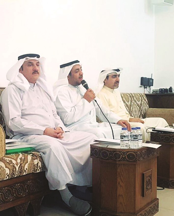 u062eu0648u0631u0634u064au062f u0648u0627u0644u062eu0636u0631u064a u062eu0644u0627u0644 u0627u0644u0646u062fu0648u0629