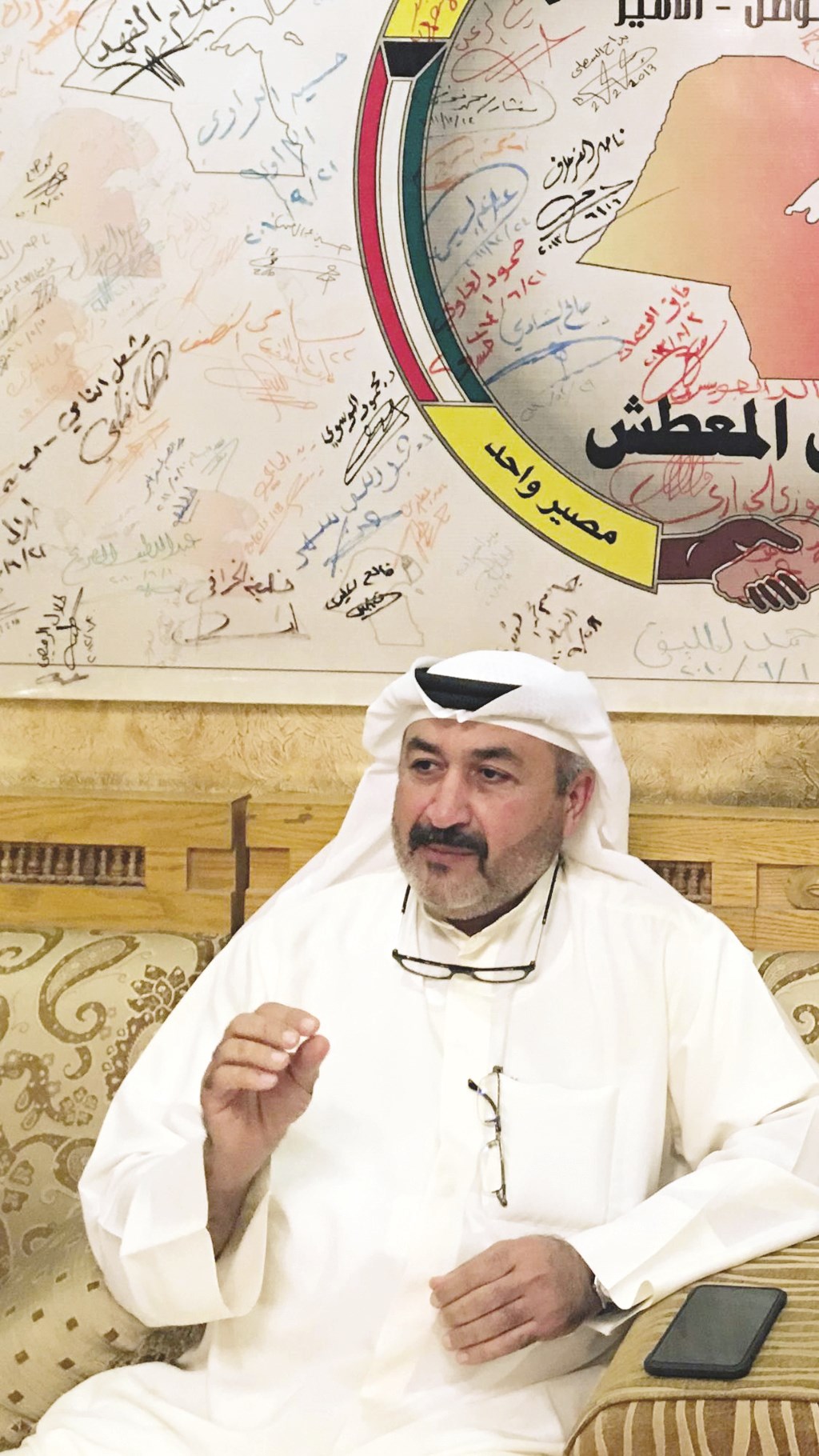 u0623u062du0645u062f u0627u0644u0634u0637u064a