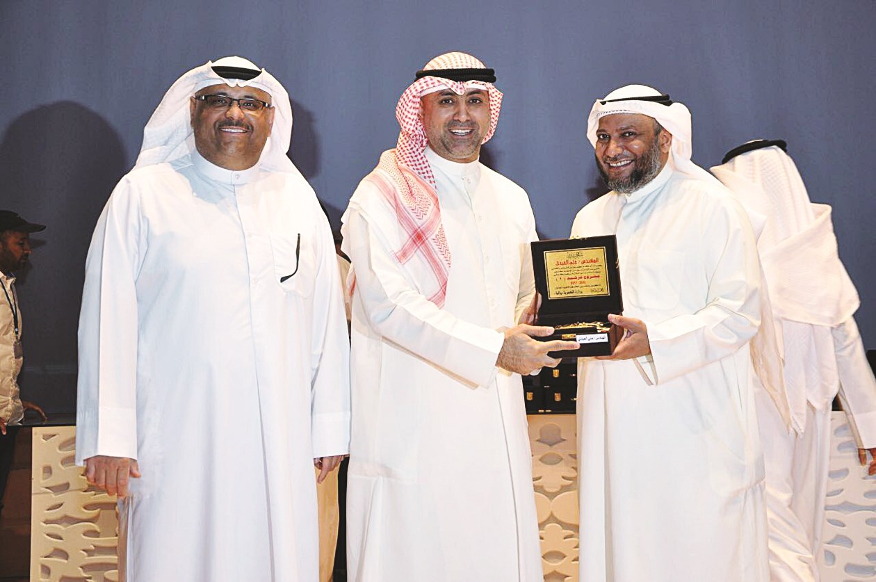 u0627u0644u0641u0631u064au062c u0648u0627u0644u0634u0631u0647u0627u0646 u064au0643u0631u0645u0627u0646 u0627u0644u0645u0647u0646u062fu0633 u0639u0644u064a u0627u0644u0639u064au062fu064a