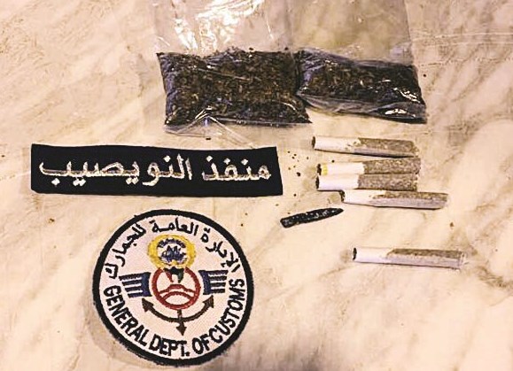 u0627u0644u0645u0636u0628u0648u0637u0627u062a