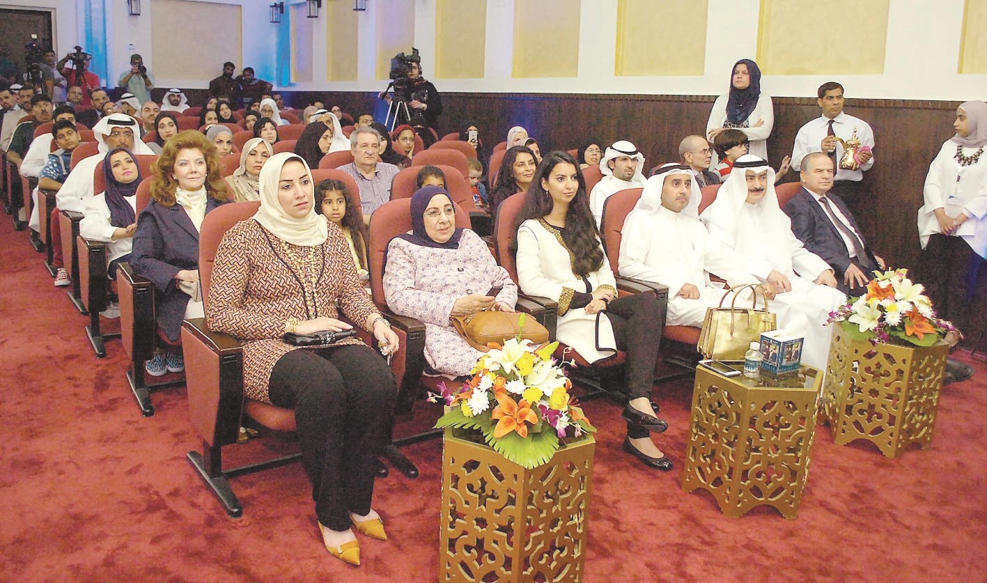 جانب من الحضور