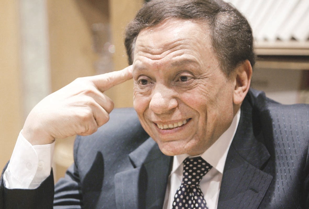 u0639u0627u062fu0644 u0625u0645u0627u0645