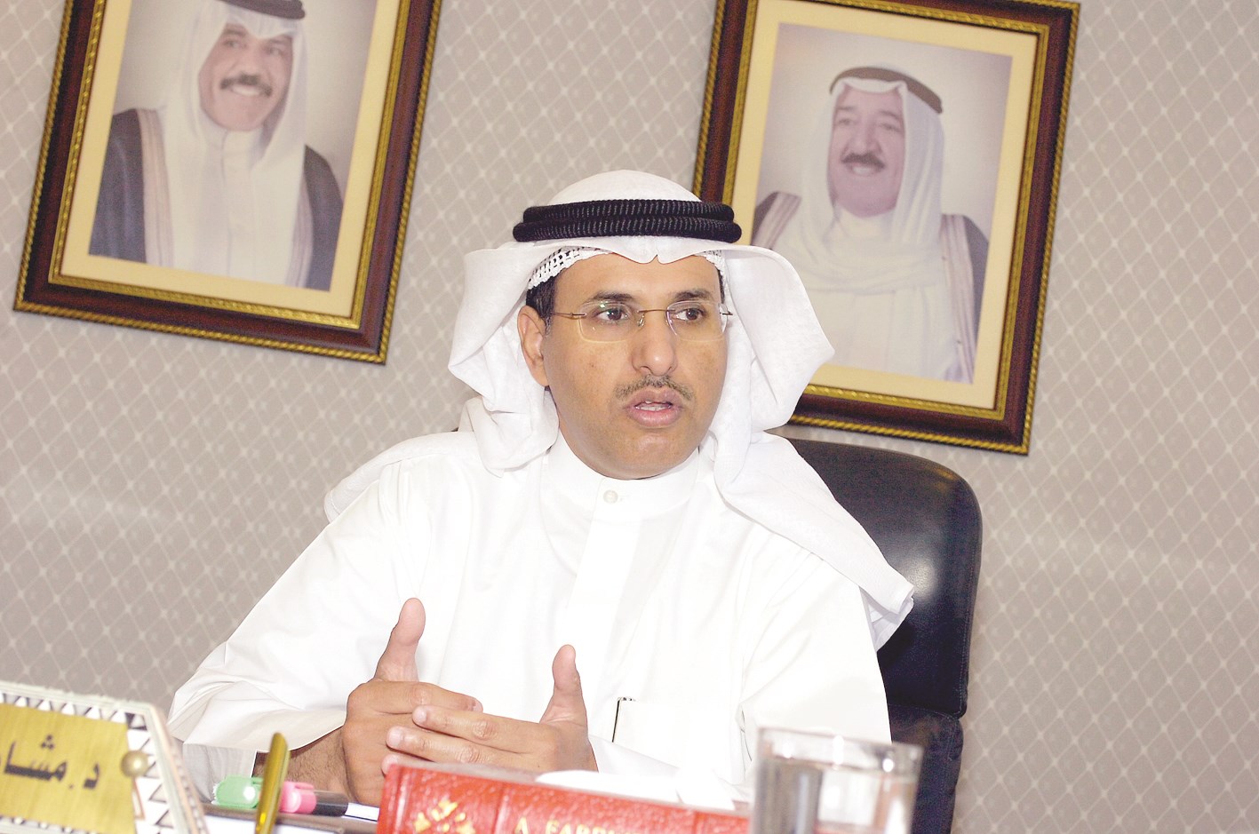 u0645u0634u0627u0631u064a u0627u0644u0647u0627u062cu0631u064a