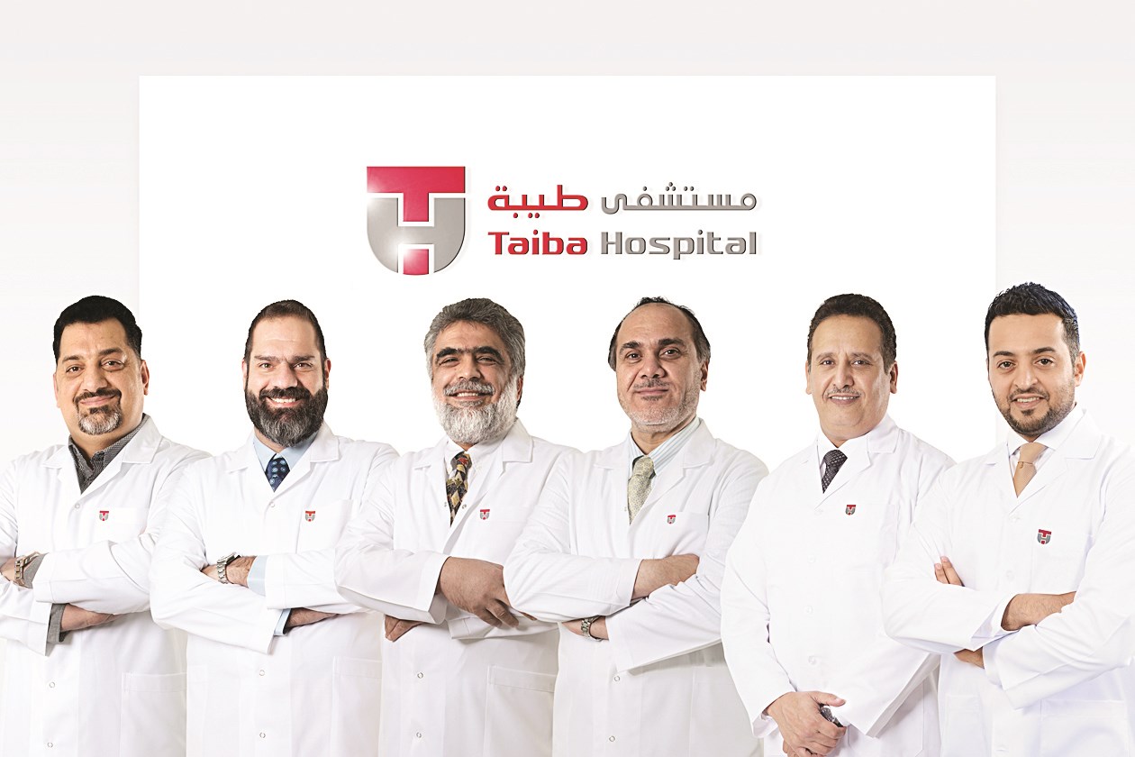 طاقم المستشفى الطبي المتخصص