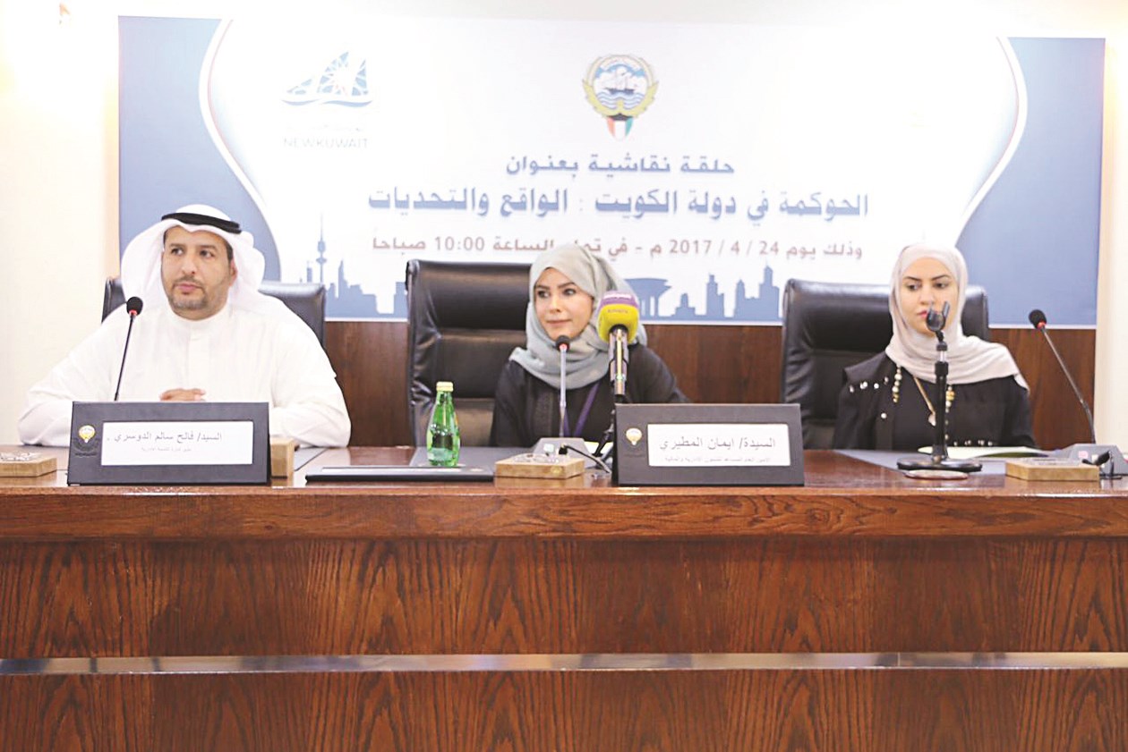 u0627u0644u0645u0637u064au0631u064a u0648u0627u0644u062fu0648u0633u0631u064a u0641u064a u0627u0644u062du0644u0642u0629 u0627u0644u0646u0642u0627u0634u064au0629