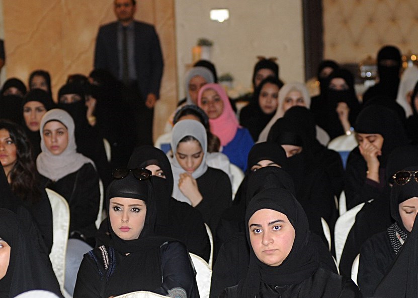 معلمات حضرن الملتقى التربوي