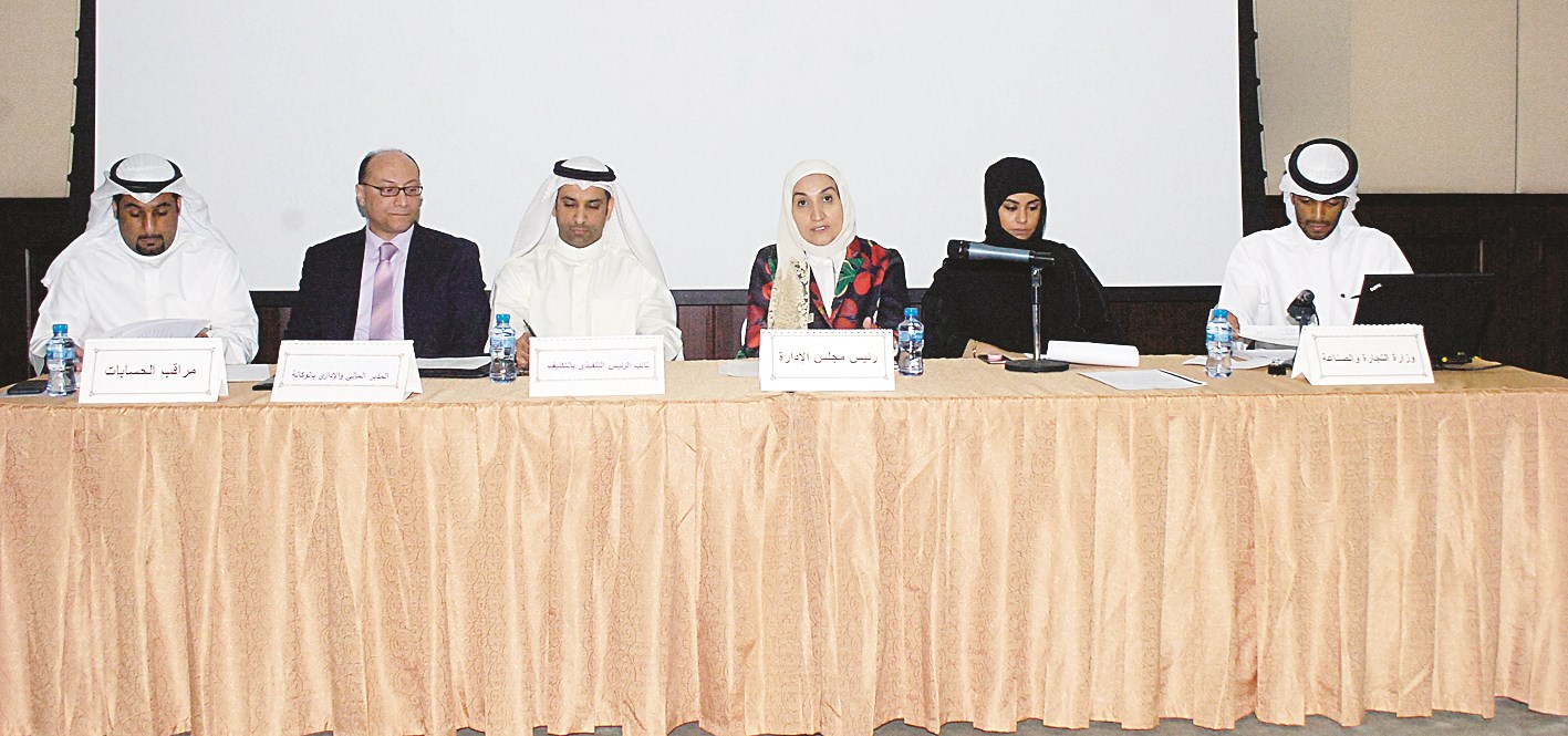 u0627u0644u0637u0628u0637u0628u0627u0626u064a u0645u062au062du062fu062bu0629 u062eu0644u0627u0644 u0627u0644u0639u0645u0648u0645u064au0629 (u062au0635u0648u064au0631 u0628u0633u0627u0645 u0632u064au062fu0627u0646)