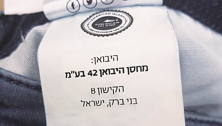 u0643u0644u0645u0627u062a u0639u0628u0631u064au0629 u0639u0644u0649 u062bu064au0627u0628 u0645u0636u0628u0648u0637u0629